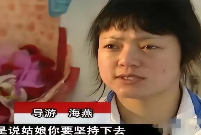 江西女导游车祸昏迷14天，醒来后就告诉母亲，“救我的人，是个白衣男子！”医护人员