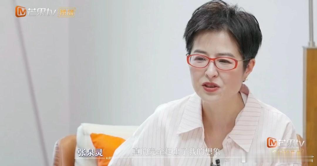 某说唱歌手被朋友假装绝症骗投资 朋友说人生最后心愿是把店改成live house