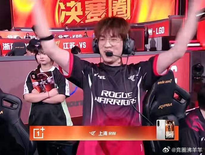 和平精英职业联赛  竞圈交通指挥TOP1是谁？👑竞圈指挥交通哪家强