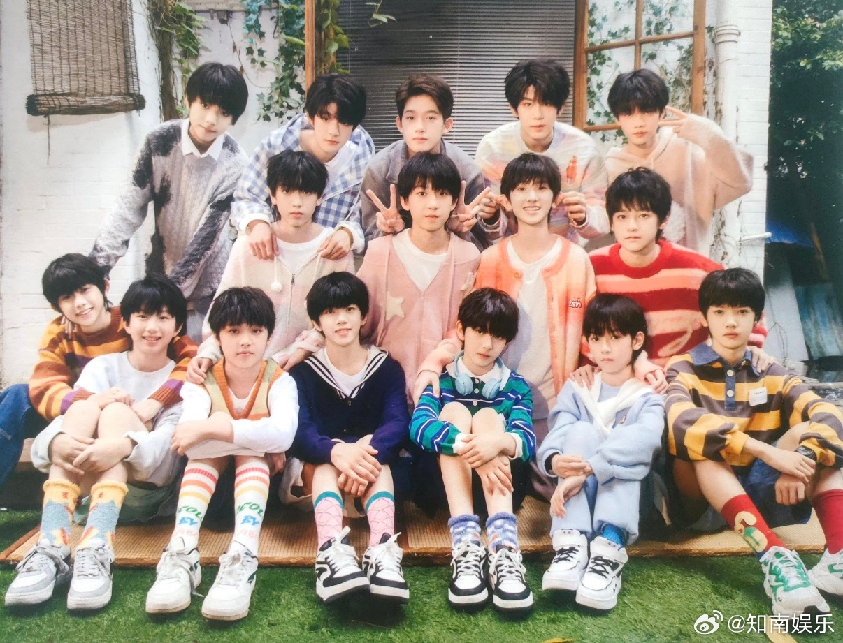 TF四代全体公式照合照TF四代全新合照 TF家族四代练习生全体大合照🈶！这几年