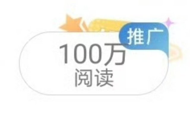 🧱这条带蹭保底1🥣 