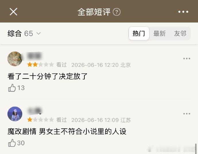 陆西骁别扭内敛的性格不好演绎，周柯宇不靠夸张动作，细微神态就能流露内心情绪炽夏周