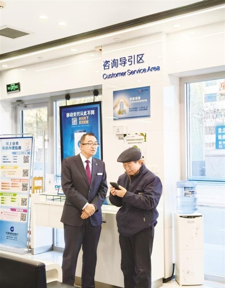 【建行敦煌支行：成功拦截一起针对老年人的诈骗】

近日，中国建设银行敦煌支行员工