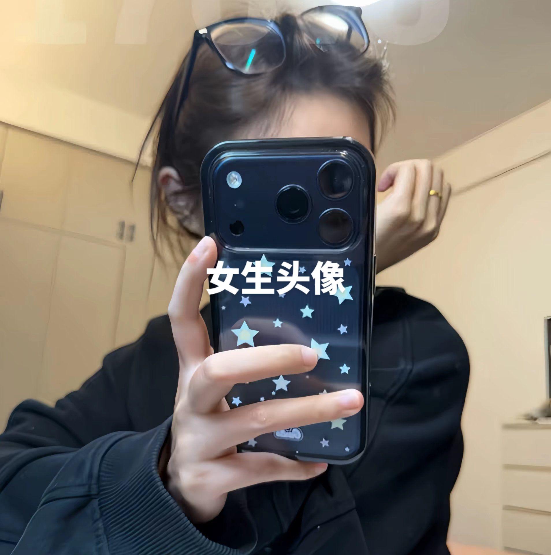 希望你少些忧伤多些快乐。