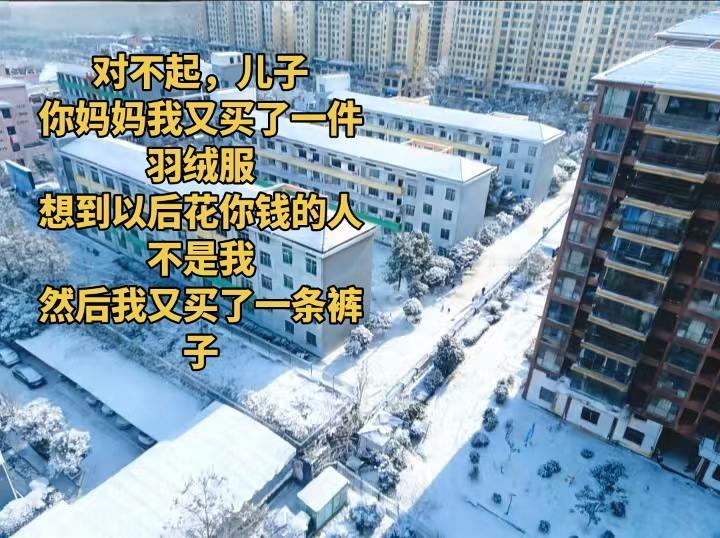 问题总是觉得不对上热门抖音小助手 女人 上热搜