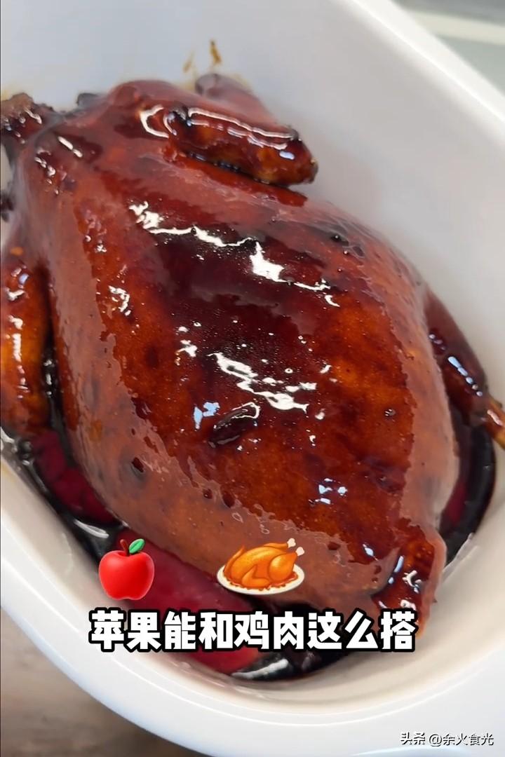 被同事硬安利的苹果酱油鸡！本来不信，做完直接沦陷
 
之前上班的时候，我同事一直