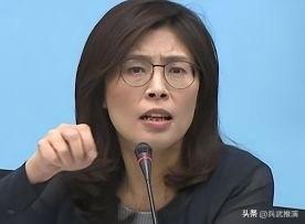 真捅了马蜂窝！郑丽文刚夸完大陆女保镖专业，岛内就炸了，说她根本不懂"人情味"。