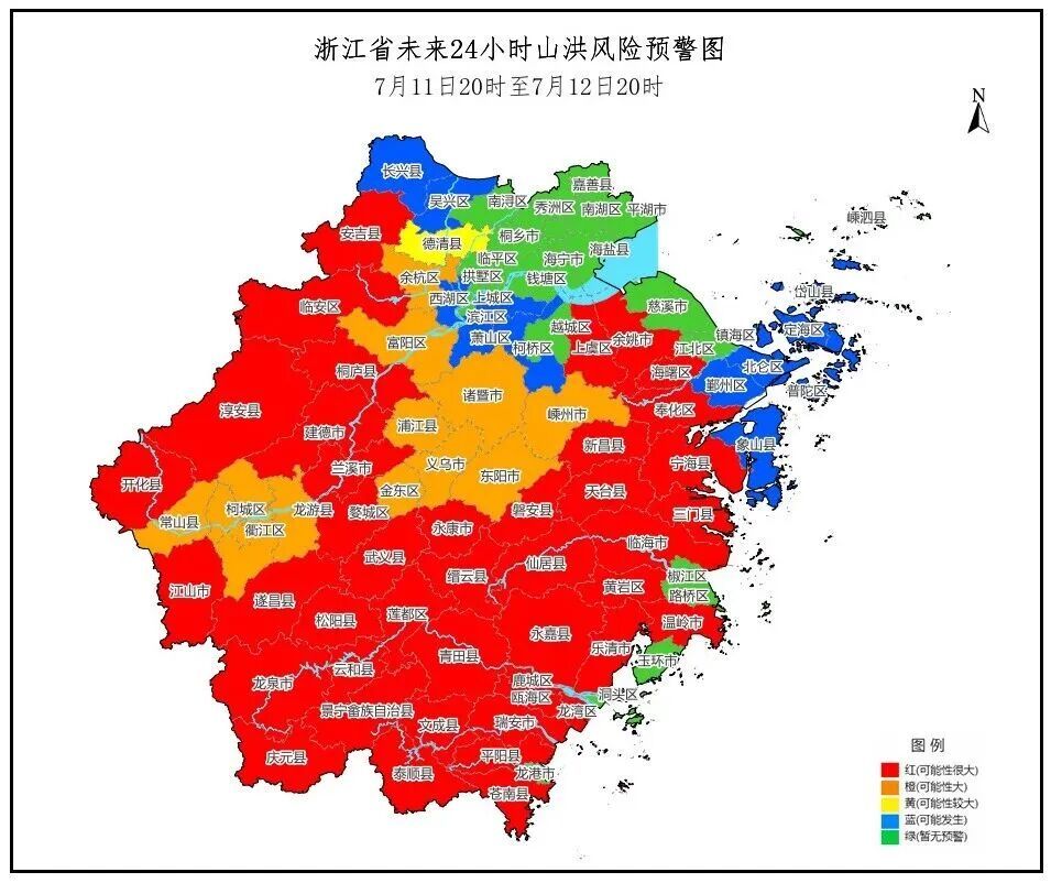 台风巴威已登陆巴威在台州登陆了啊 江浙沪的大家都要注意安全！平安度过！我们这还有