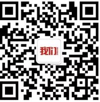 新京报|现场！探访杭州失踪女子所住小区，楼梯新安装监控