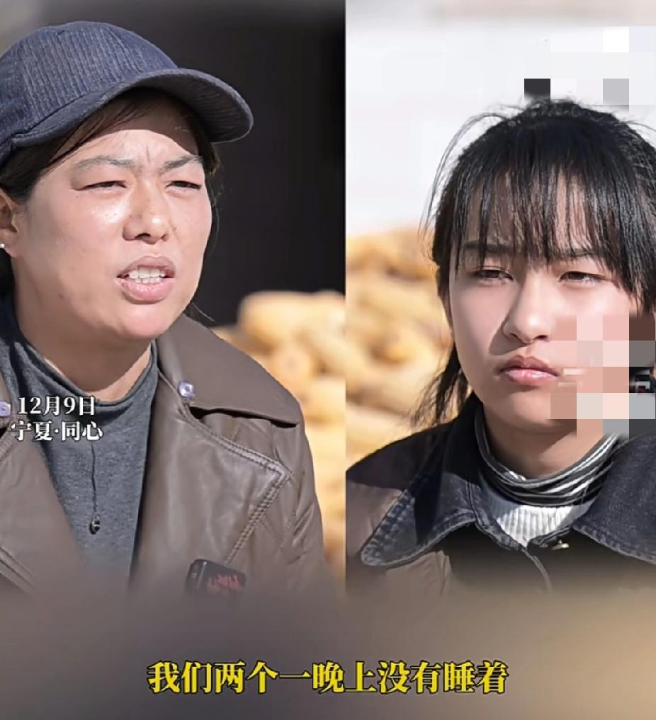 12月9日，记者问李佳婷妈妈：“现在想起来这事会后怕吗？”妈妈：“她胆子怎么这么