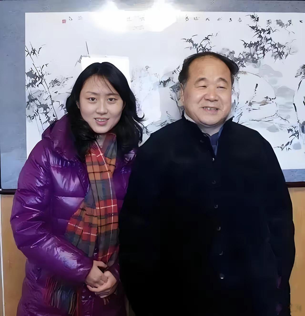 贾平凹女儿贾浅浅的硕士论文题目是《文学视阈下贾平凹绘画艺术研究》，莫先生女儿管笑