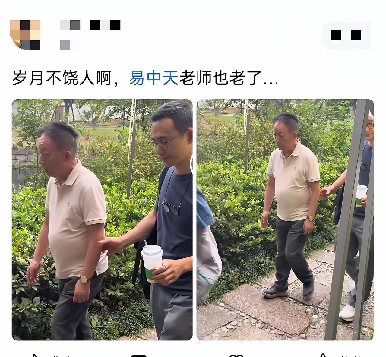 发量很少了，
面容憔悴，
小肚腩凸起，
如丧家之状。
易中天教授在为什么奔忙？