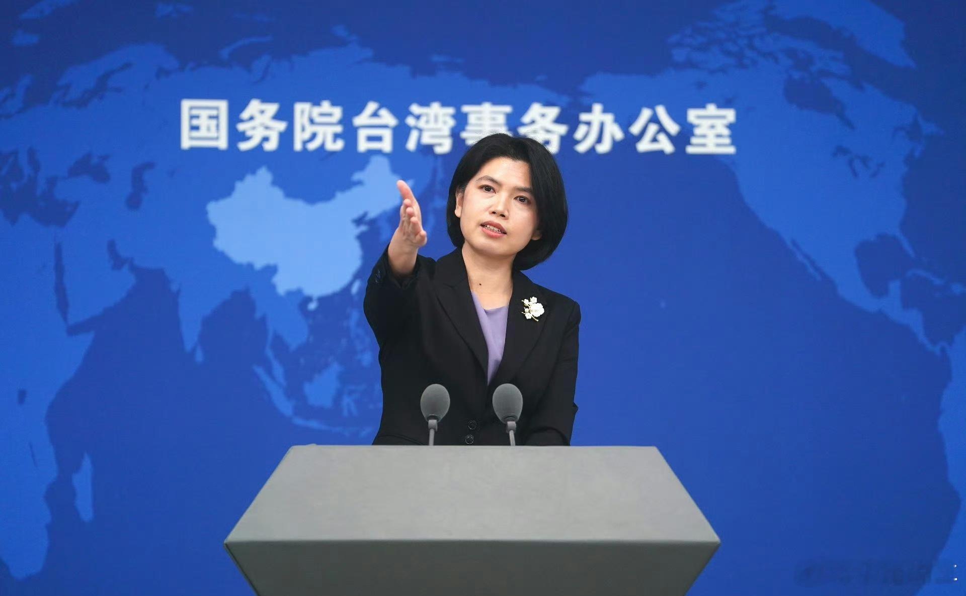 纪念台湾光复80周年大会邀请台湾同胞纪念台湾光复80周年大会10月25日前后在北