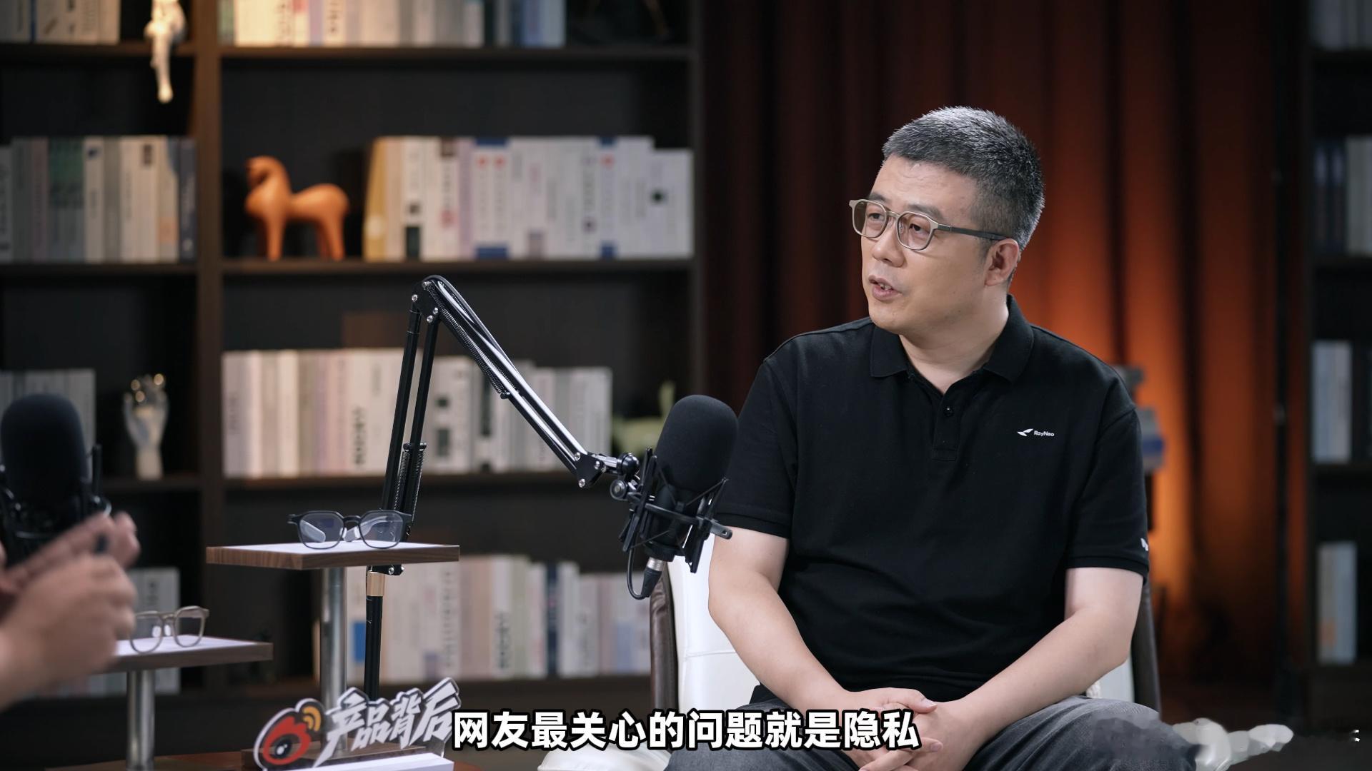 AI眼镜成为隐私重灾区为什么AI眼镜会成为隐私的重灾区？其实原因就很简单，因为A