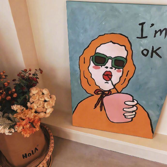 ໑ຼₒ₂₆                合的来的，              