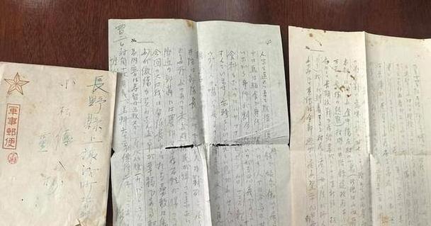 14岁，本该是读书、追梦的年纪，可浙江台州一名少年，却把自己的零花钱用在了一件特