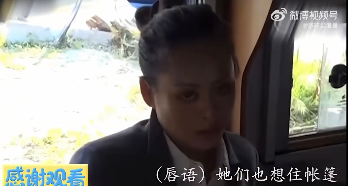花少2母带之一宁静花少2爆粗口不少网友感慨还好及时做出了提醒 ​​​