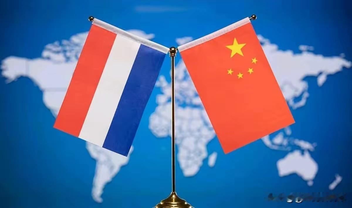 我们越克制，荷兰人越认为他们做的很正确，越觉得他们是理直气壮的，所以，我们应该与
