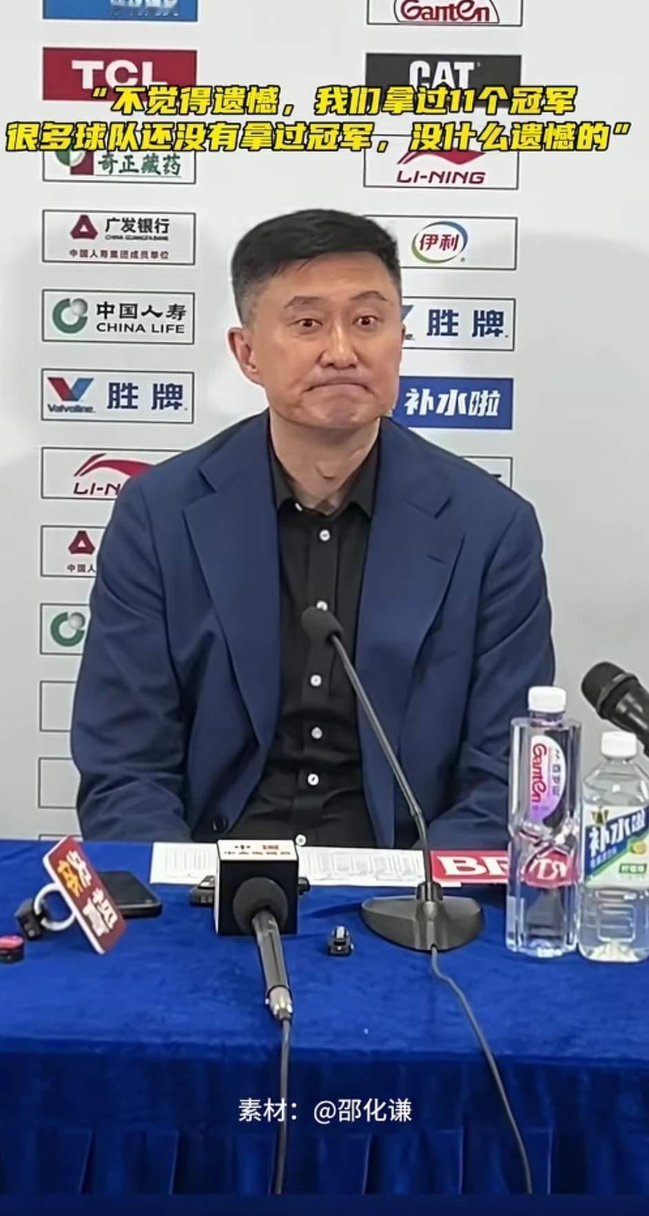 广东球迷真的是太着急了，CBA联赛还没完全结束，就有广东球迷给广东男篮下个赛季的