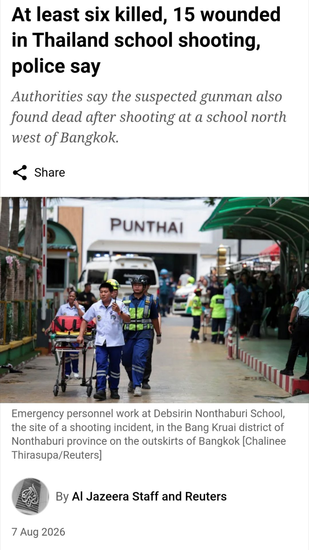 泰国校园枪击已致7死 ¹ 非常严重，中午只说有人受伤，很快伤亡数字上升：目前至少