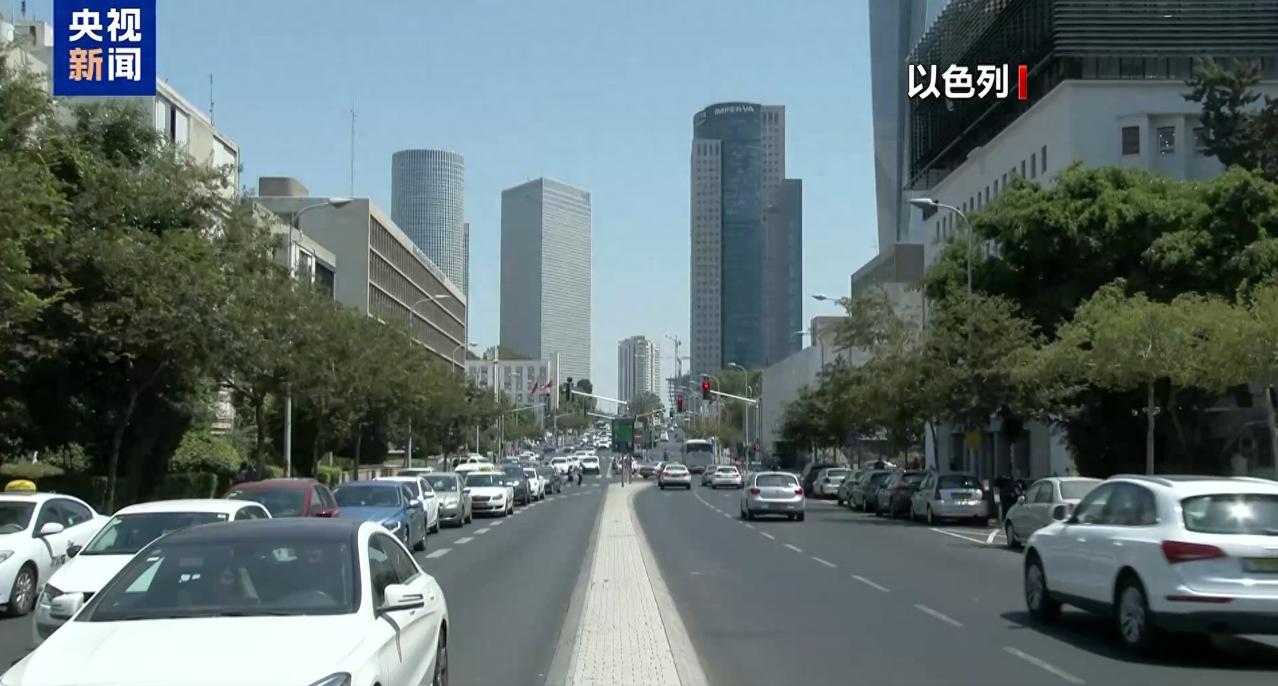 外交部提醒中国公民暂勿前往伊朗，美国建议美国公民尽快离开以色列。

这样的信息放