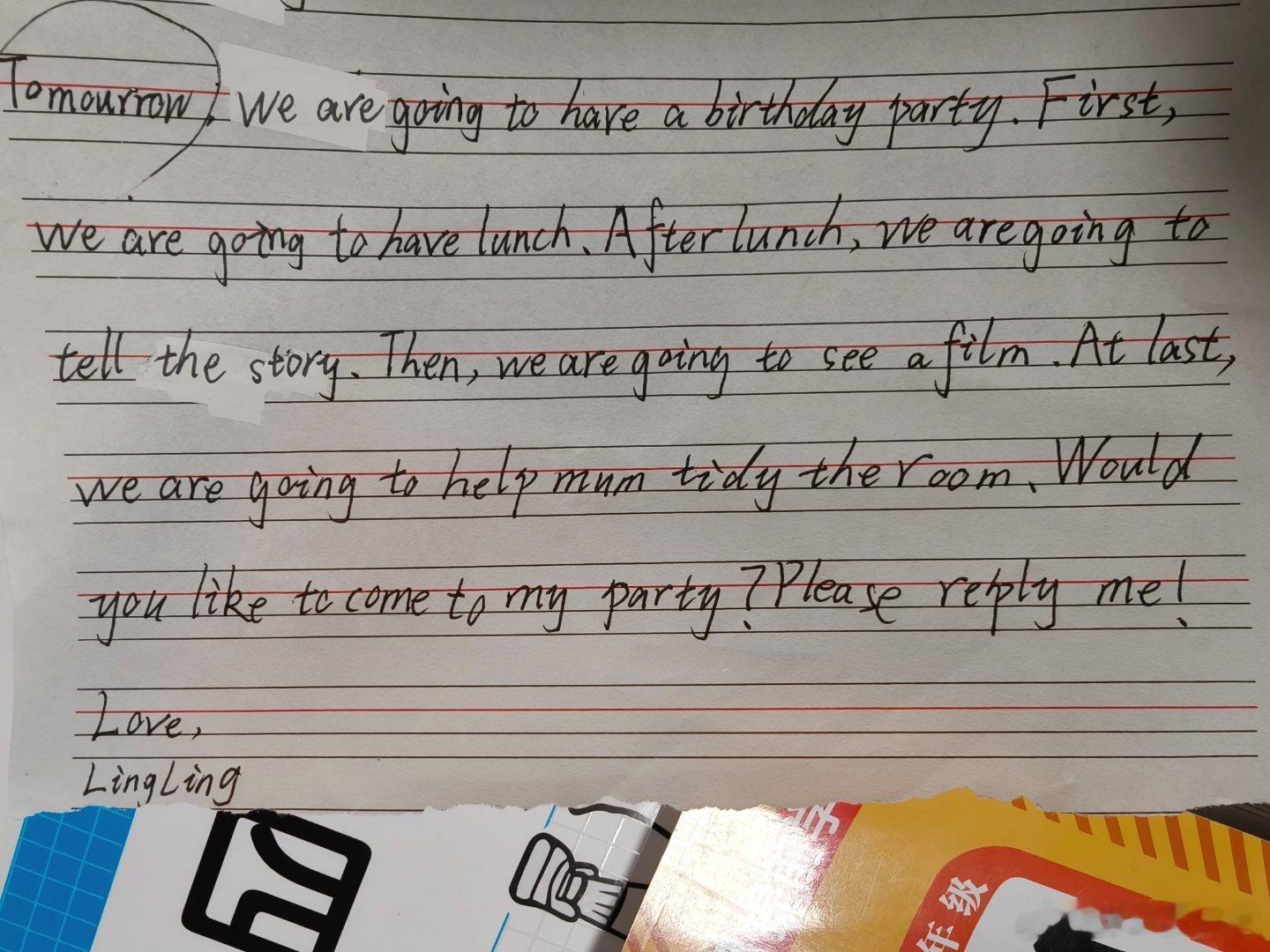 小孩姐这篇作文，第一个单词就写错，单词写错还打不该打呀，姐妹们。暑假准备操练起来