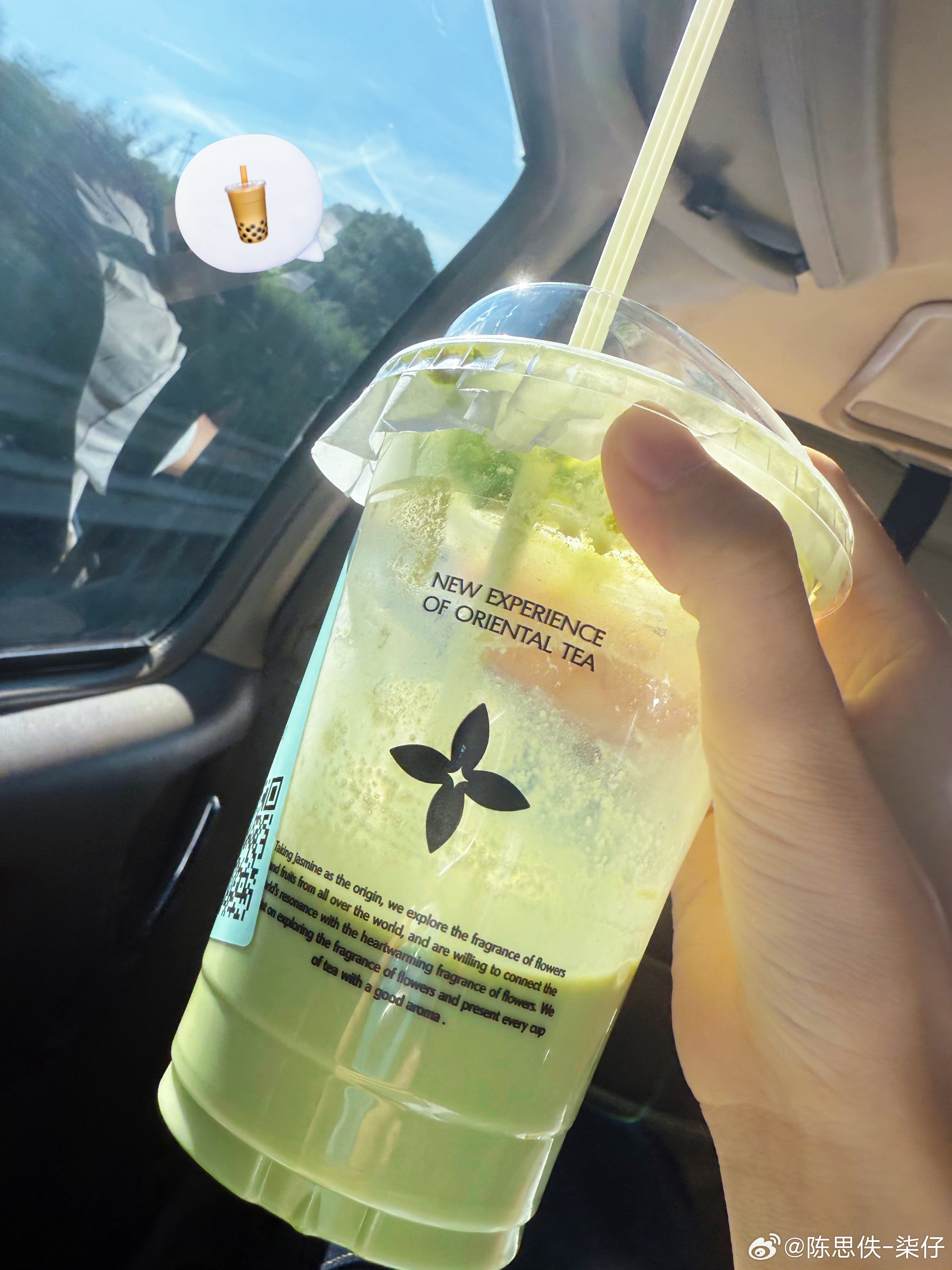 今天…啊秋..啊秋..啊这就秋天了立秋 ​​​
