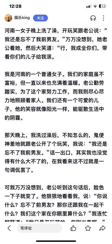 虽然谁当美国总统都反华，但程度大不一样 美国总统，谁上台都对中虽然谁当美国总统都
