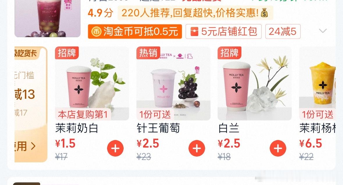 LV持续申请花卉图形商标lv持续申请花卉图形商标 虽然我是很讨厌侵权的，但在这件