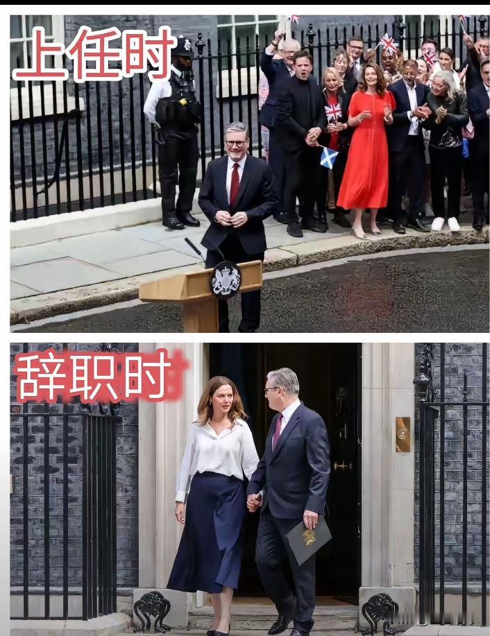 别说残忍，这就是不争的事实！
上任时众人欢呼，因为别人看上你的权力，能用得上你，