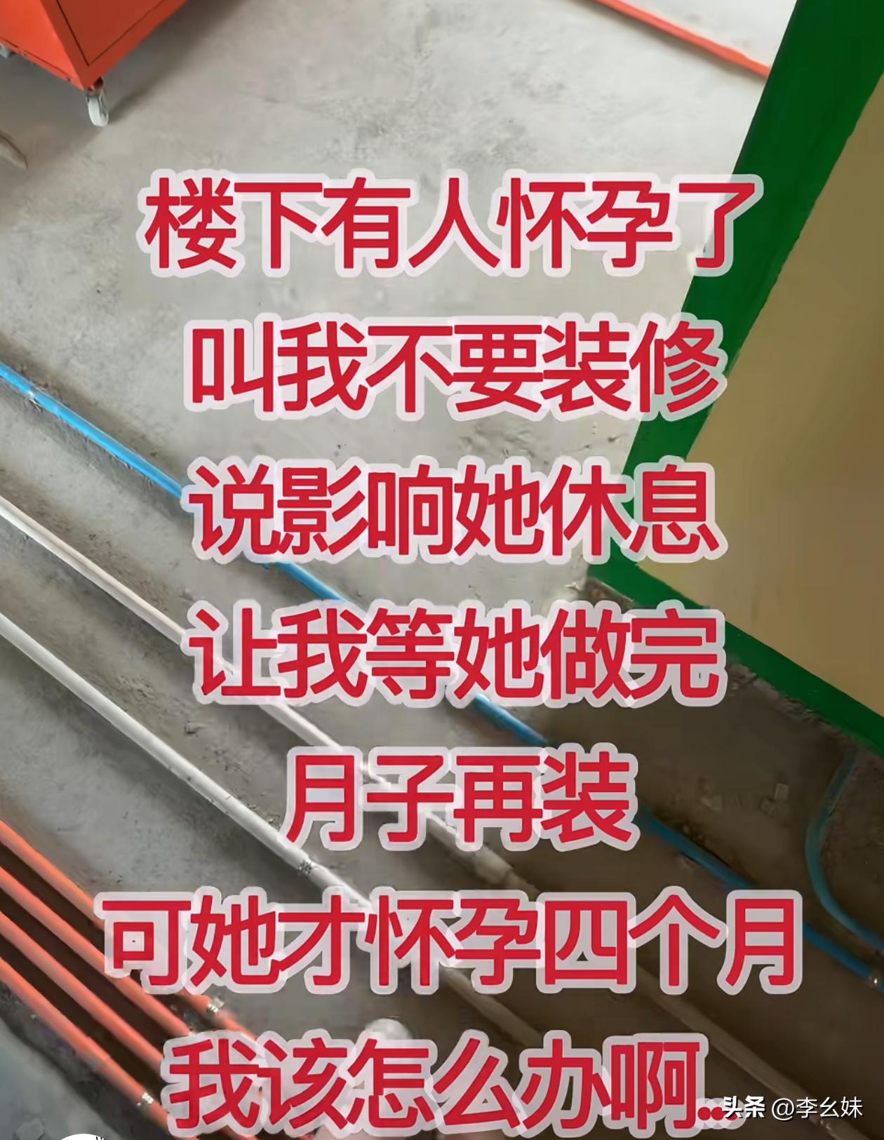朋友们，有没有好的建议？