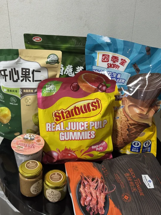 近期零食分享