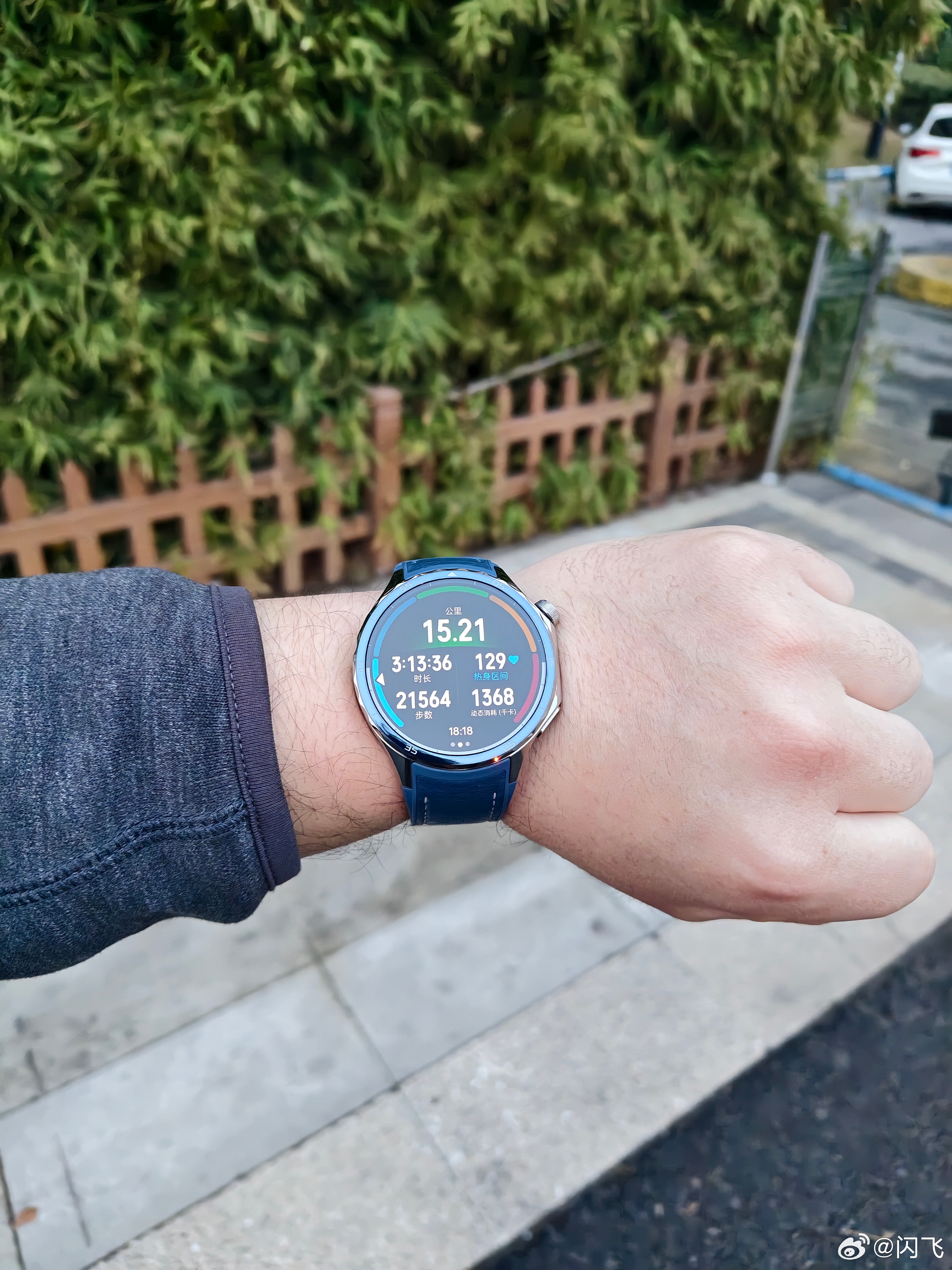 暴走15公里，我要回家急头白脸吃一顿了