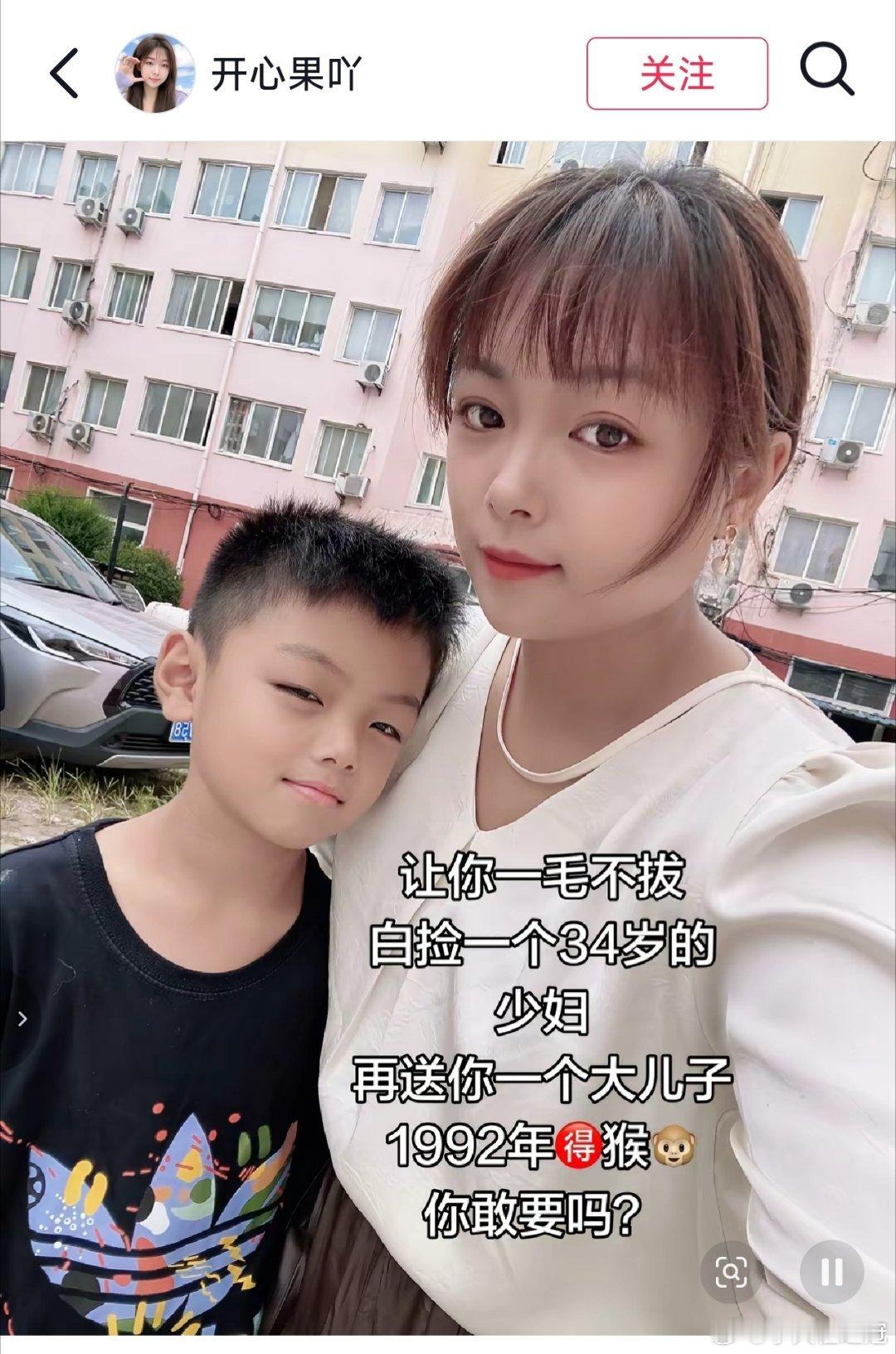 这是好事儿啊