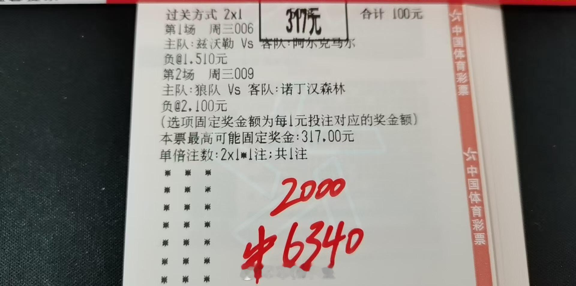 拿捏就是溜！！ 