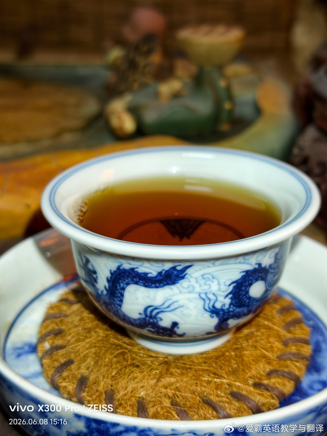 午后时光，品一壶清茶，这一缕清香或浓香，让我们身心愉悦，坦然自若 ，如此，便能懂