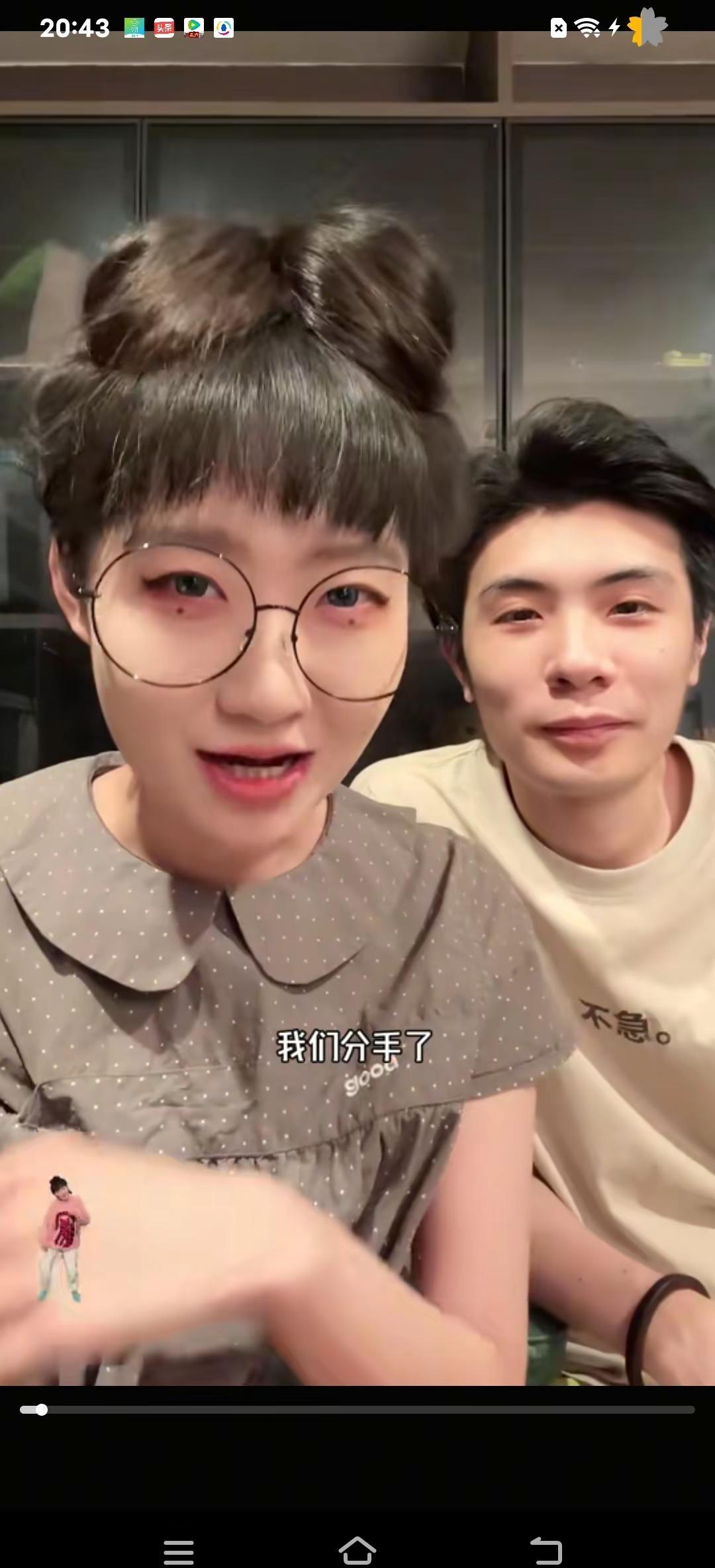 差一步美满（具体原因分析）：您提到的“石头继承家业”是近期网红情侣毛石富（毛毛）