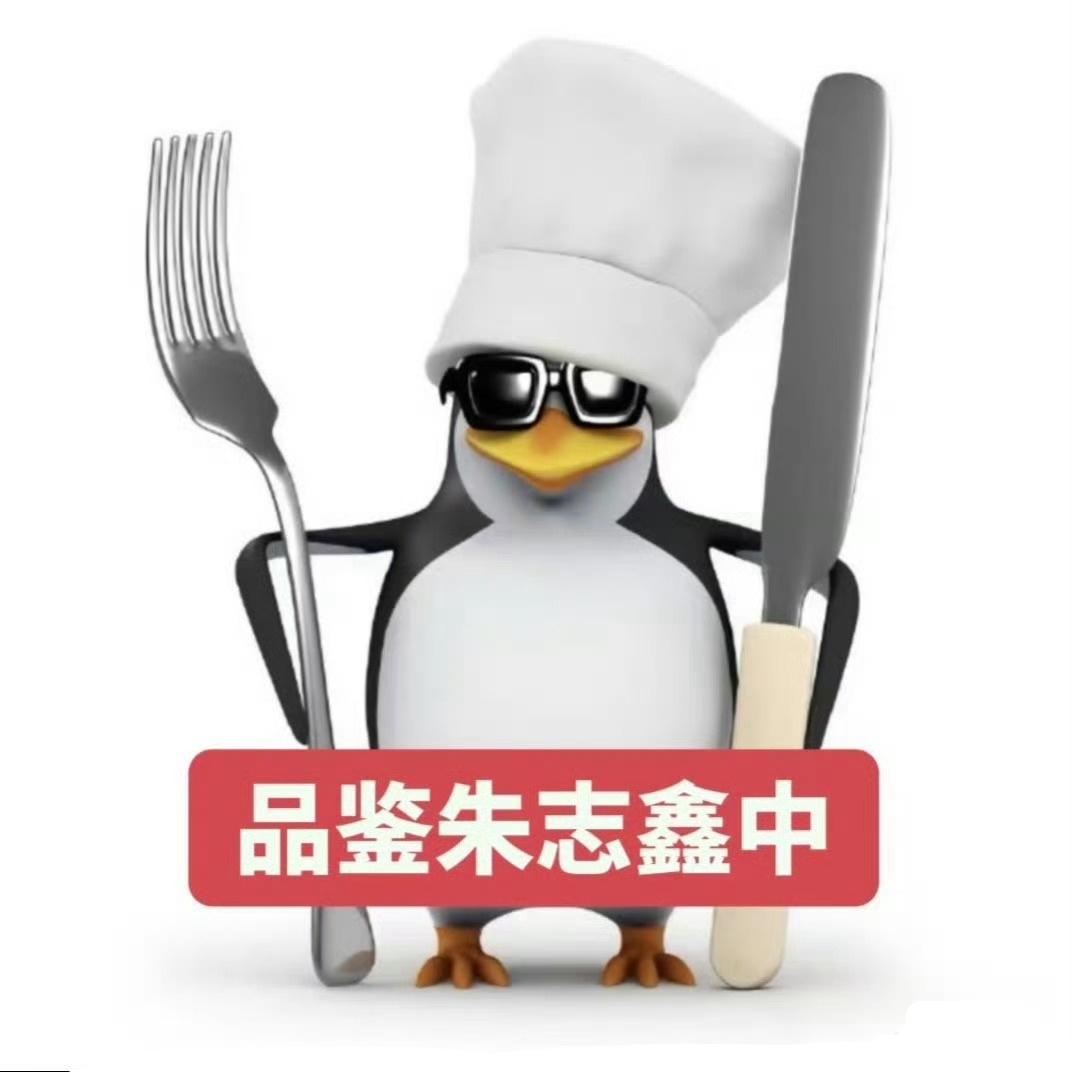 萌啊萌，小咪的另一半pipi我来守护 ◔.̮◔✧