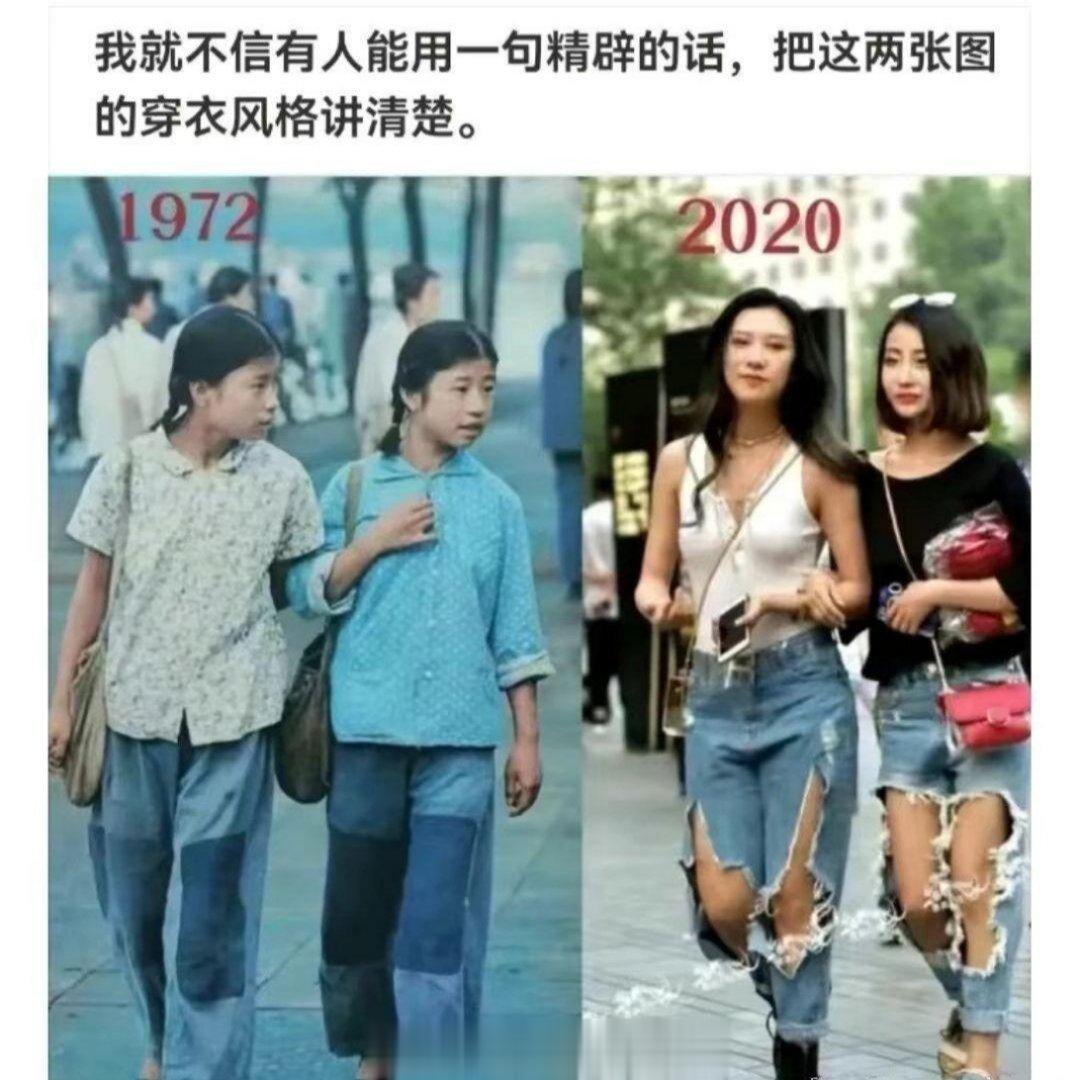 我不相信有人能用一句精辟的话把这两张图的穿衣风格说清楚 ​​​