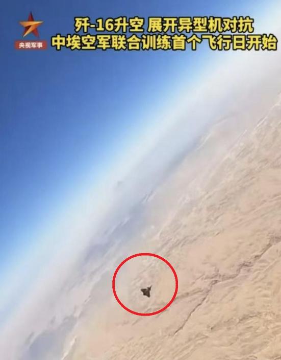 西方终于低下了高傲的头！以前生怕技术泄露，这次法国竟默许埃及阵风与歼-16正面硬