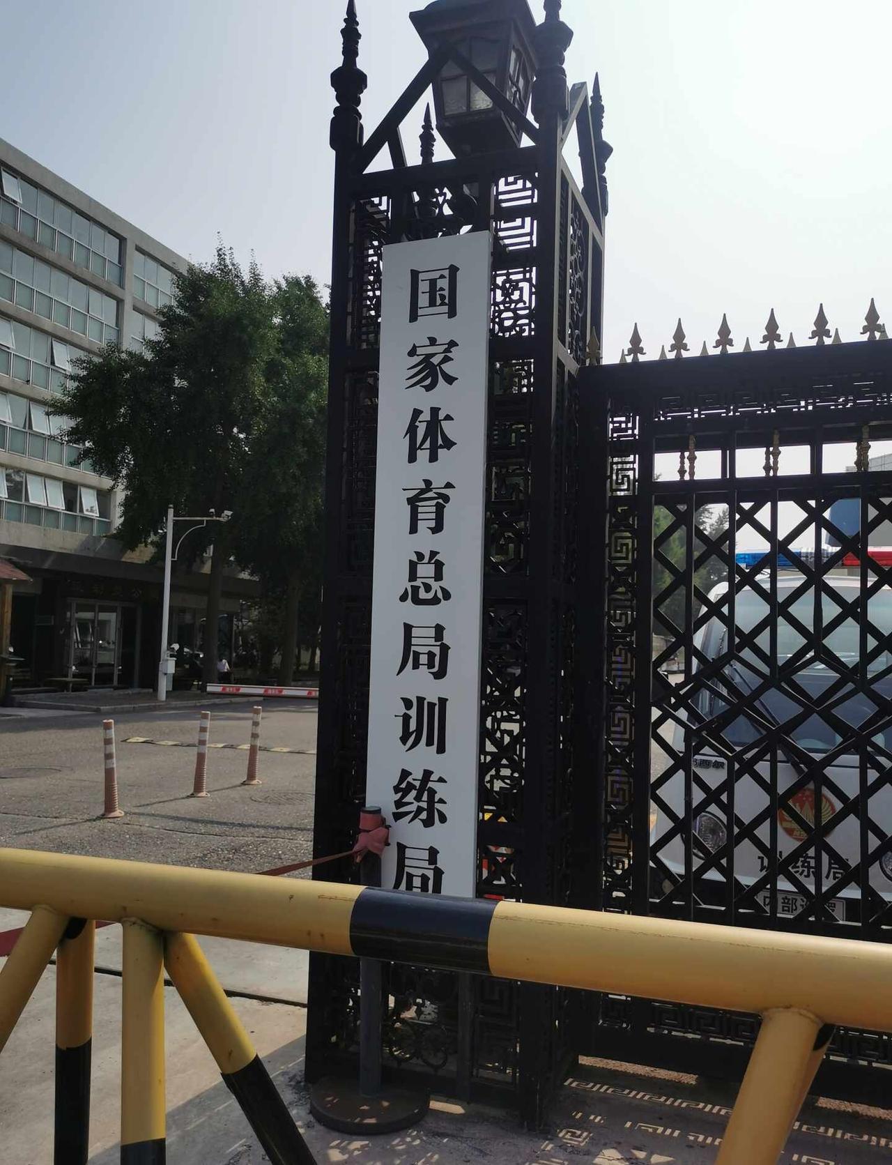 至此，天坛东路不再是梦