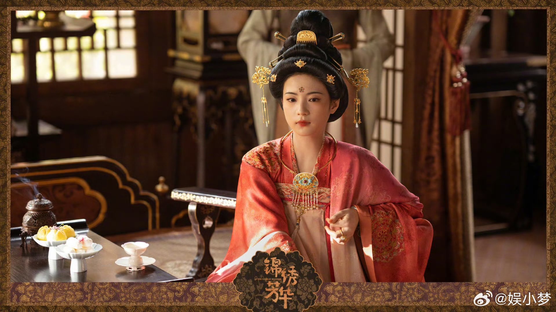 不得不说，《锦绣芳华》首播收视太能打，锦绣芳华首播收视 剧情逻辑严密，人物形象饱