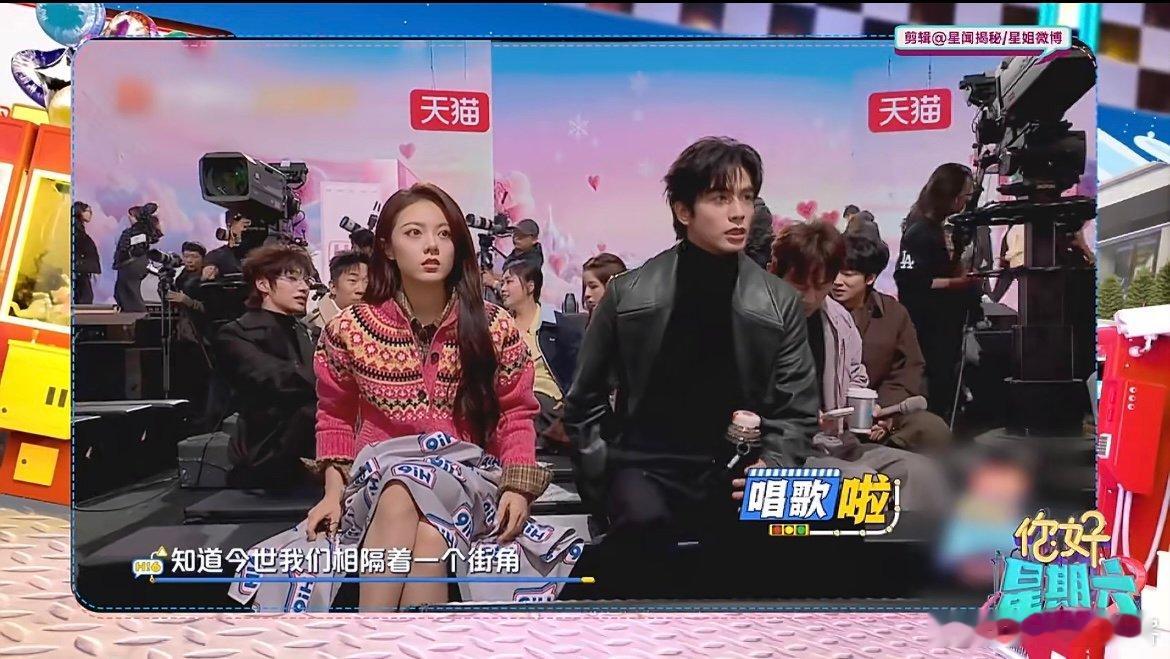 赵今麦叫宋威龙歌神 宋威龙和赵今麦学跳舞也太好笑了，左右右左的迷糊模样妥妥舞痴上