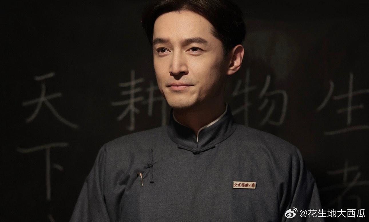 👂🥜新剧 医疗剧 胡歌，我眼中的你们 张居正延后 