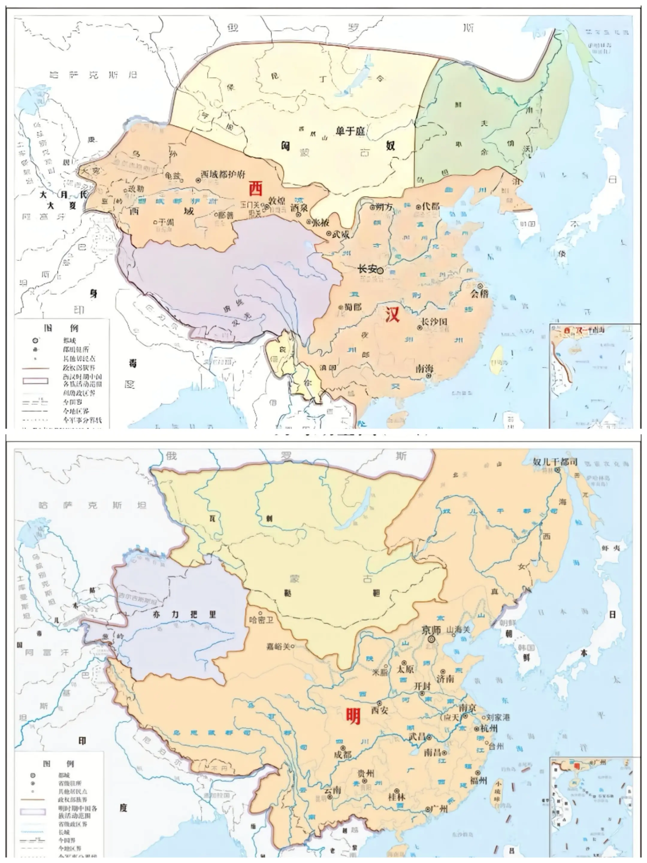 西汉VS明朝，版图大比拼