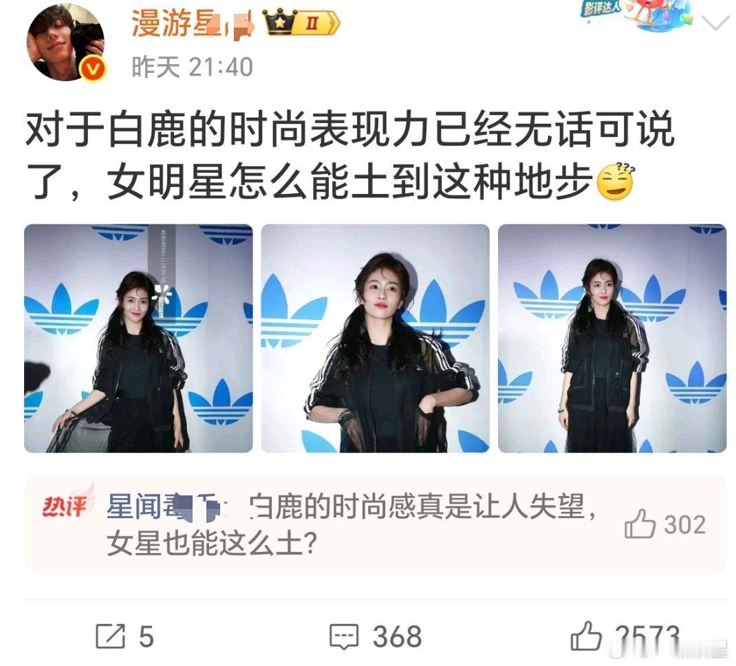 鹿茸快取证