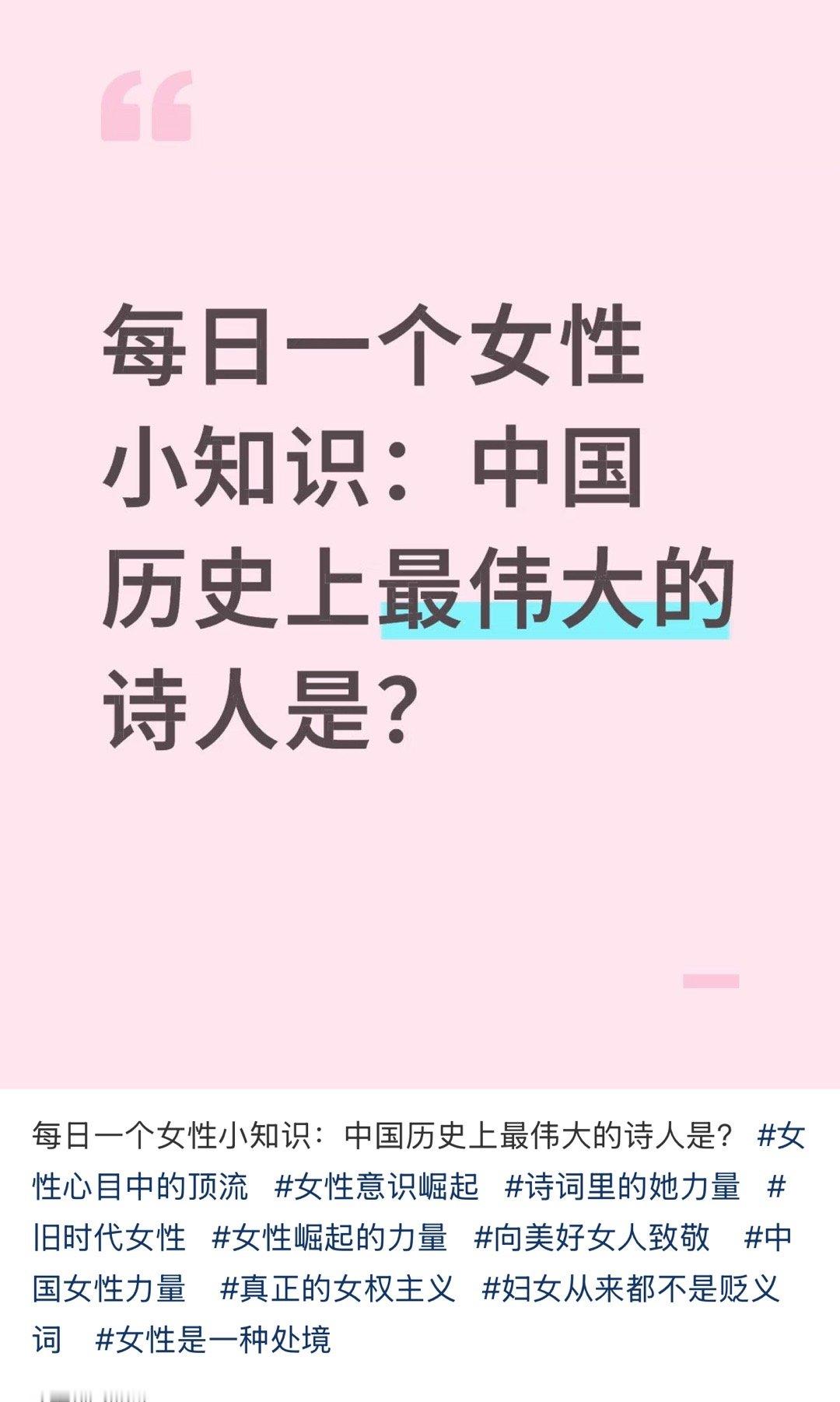 [挖鼻][挖鼻][挖鼻] ​​​