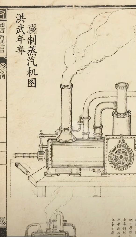《永乐大典》其实就是一部百科奇书，汇总了几千年来科技，农业，工业各方面知识的书籍
