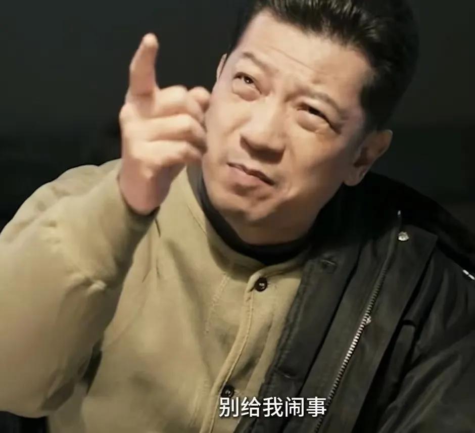 《黑白诀》
任中华让马闻山的人别给自己闹事，没想到韩证飞也跟了过来，还被发现了，