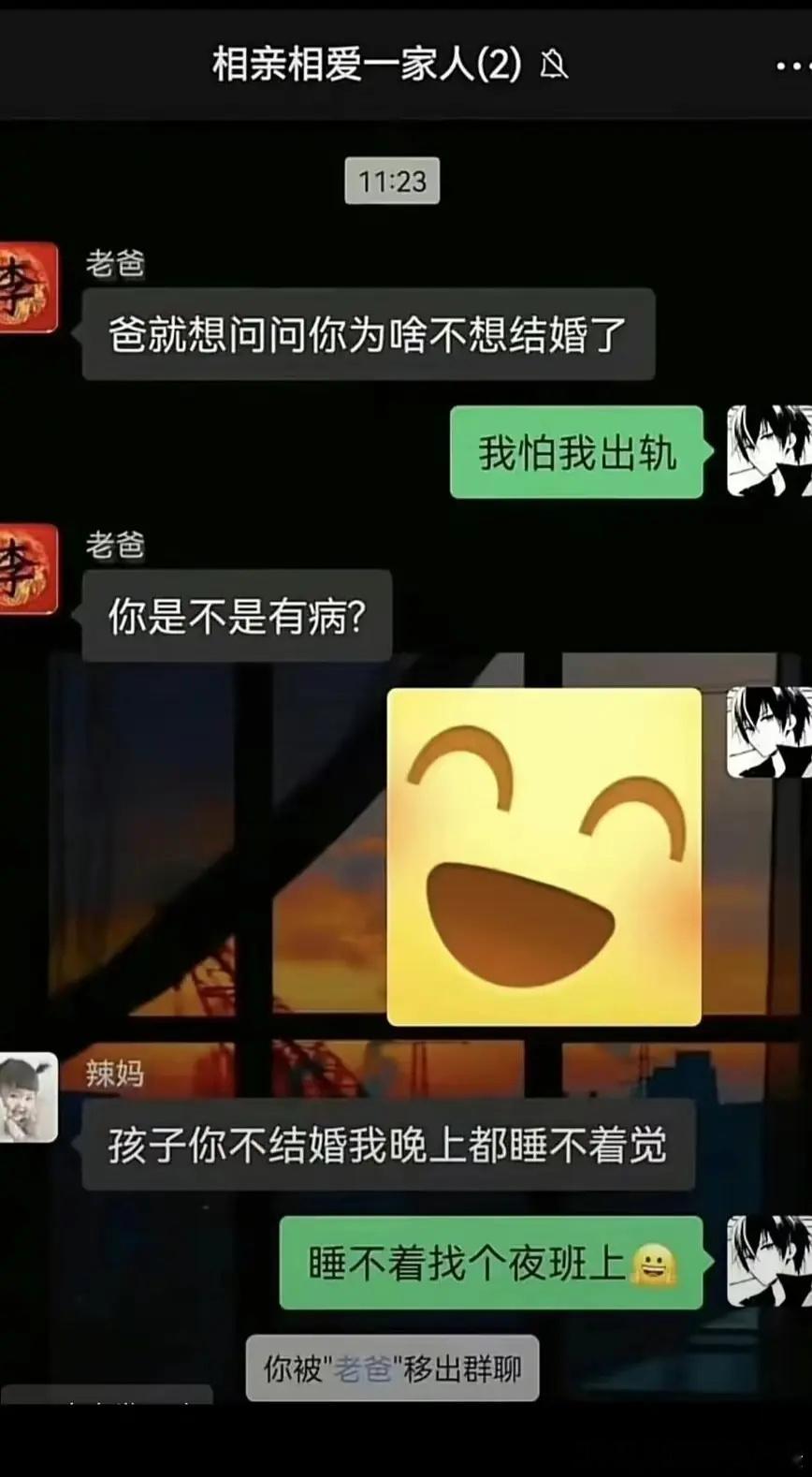 好了 现在家里只有两个人相亲相爱了 ​​​